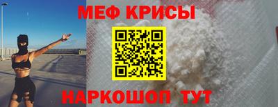 трава Кумертау