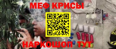 эйфоретик Кулебаки