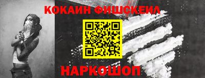 spice Кунгур