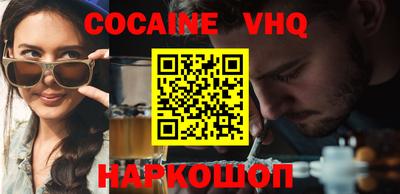 хмурый Краснодар