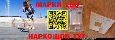 эйфоретик Кулебаки