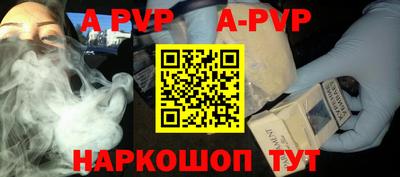эйфоретик Кулебаки