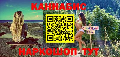трава Кумертау