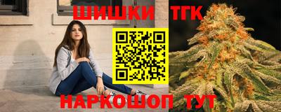 эйфоретик Кулебаки