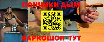 эйфоретик Кулебаки