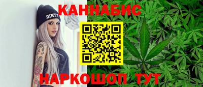 spice Кунгур