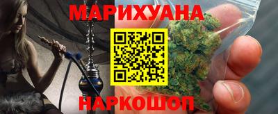 spice Кунгур