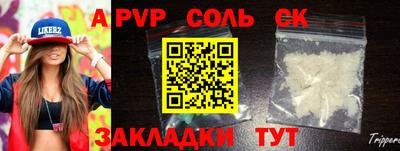 хмурый Краснодар