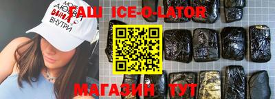 хмурый Краснодар