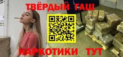 трава Кумертау